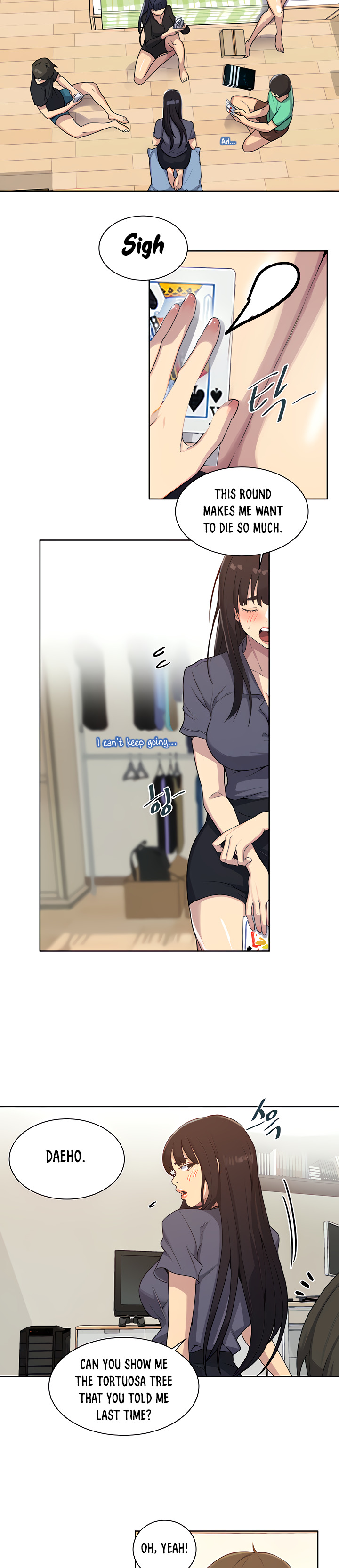 18+ Secret Class Chapter 103 page 17