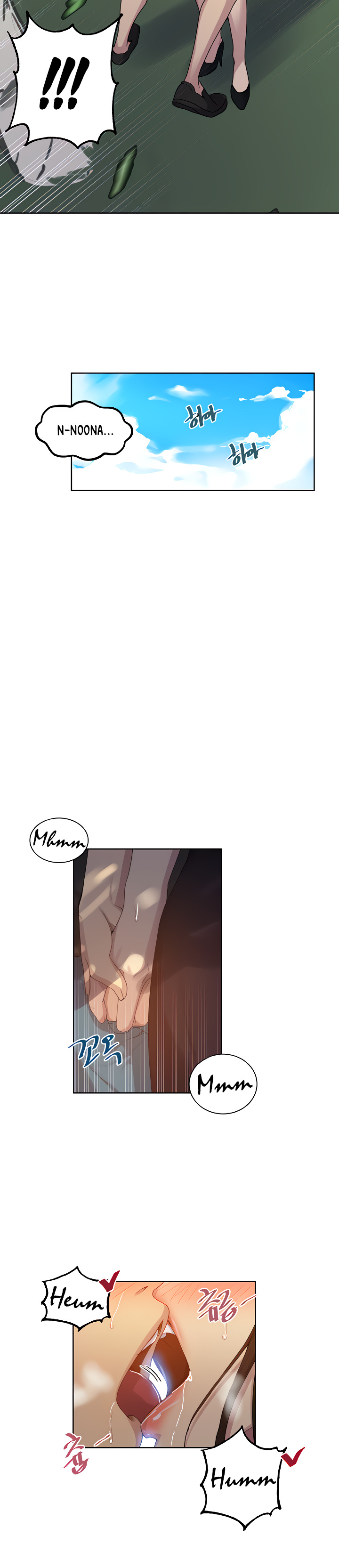 18+ Secret Class Chapter 103 page 24