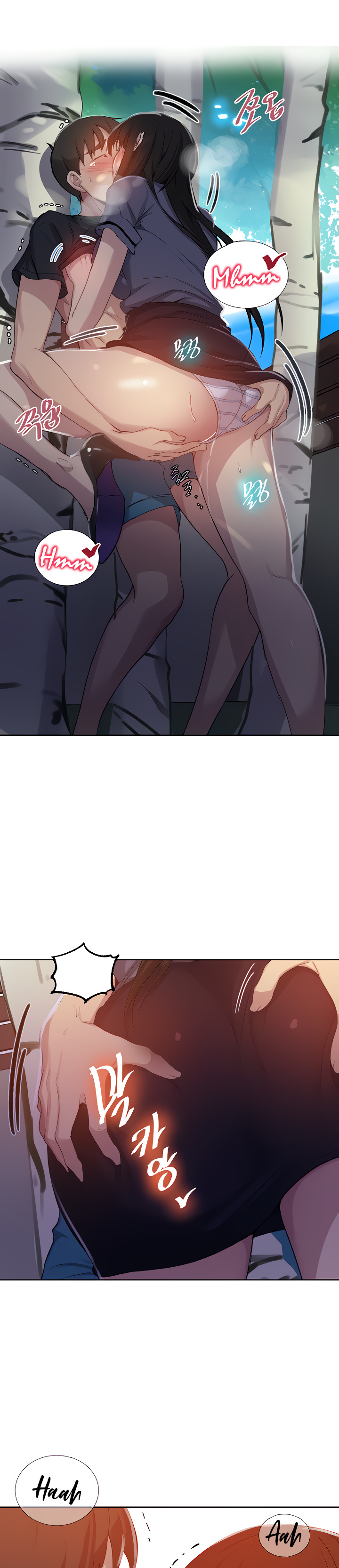 18+ Secret Class Chapter 103 page 25