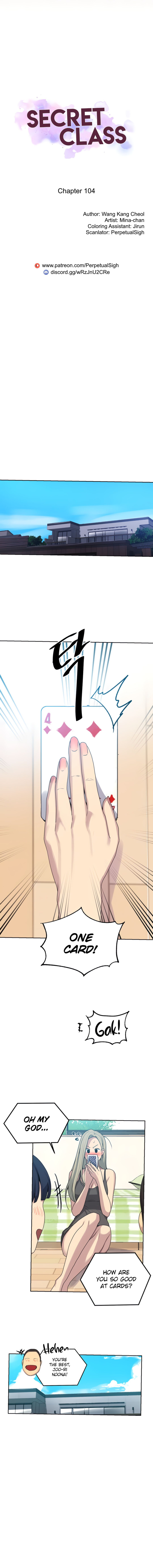 18+ Secret Class Chapter 104 page 2
