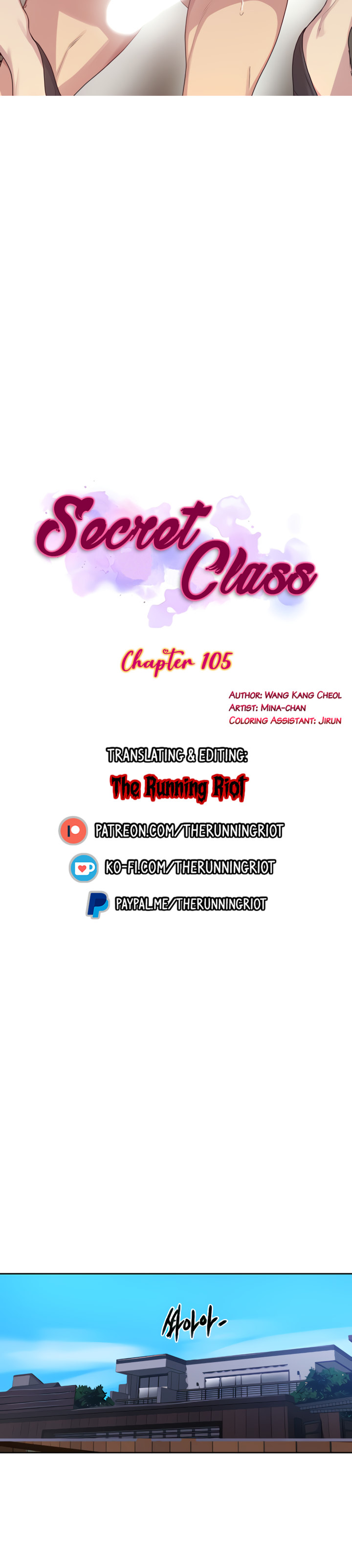 18+ Secret Class Chapter 105 page 2