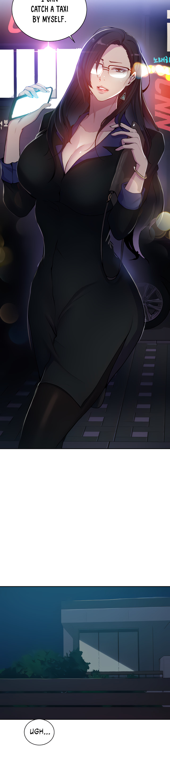 18+ Secret Class Chapter 105 page 22