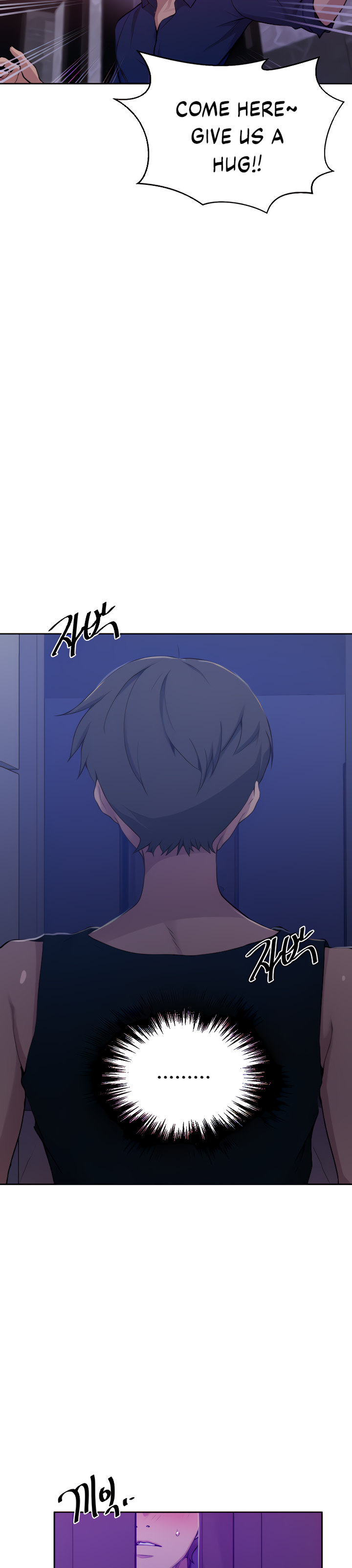 18+ Secret Class Chapter 105 page 26