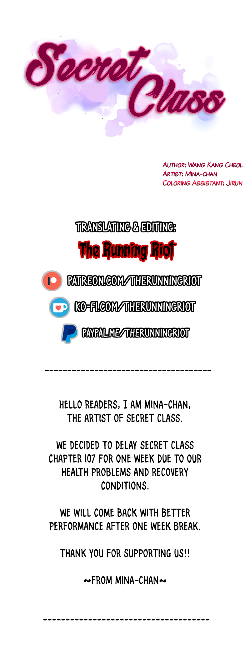 18+ Secret Class Chapter 106.5 page 1