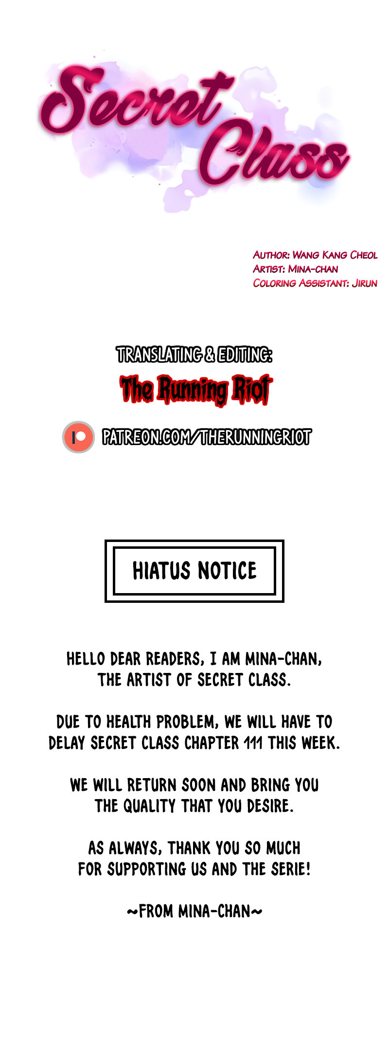 18+ Secret Class Chapter 110.5 page 1
