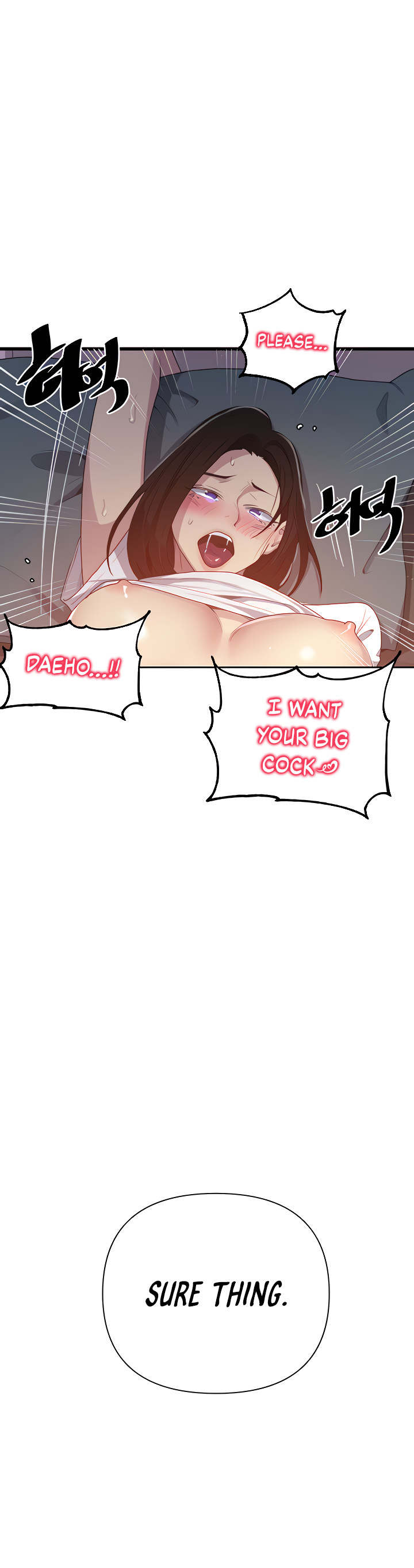 18+ Secret Class Chapter 110 page 1