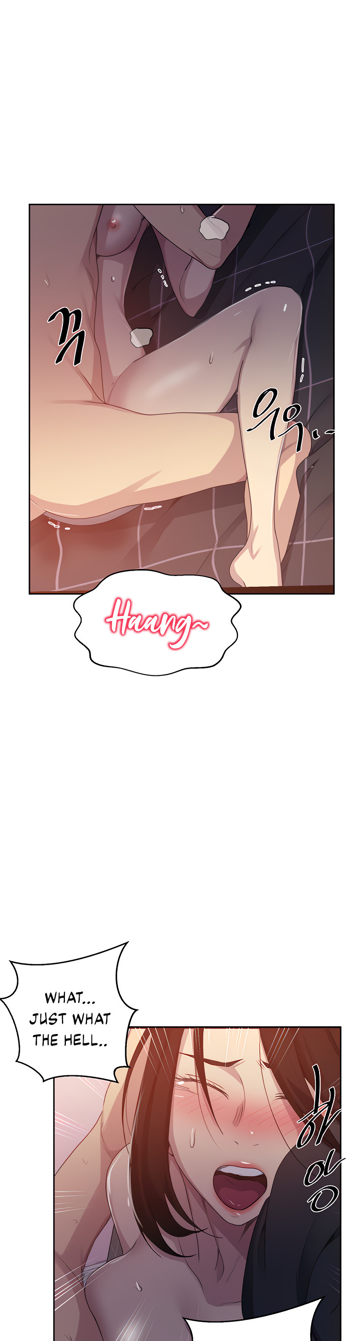 18+ Secret Class Chapter 110 page 26