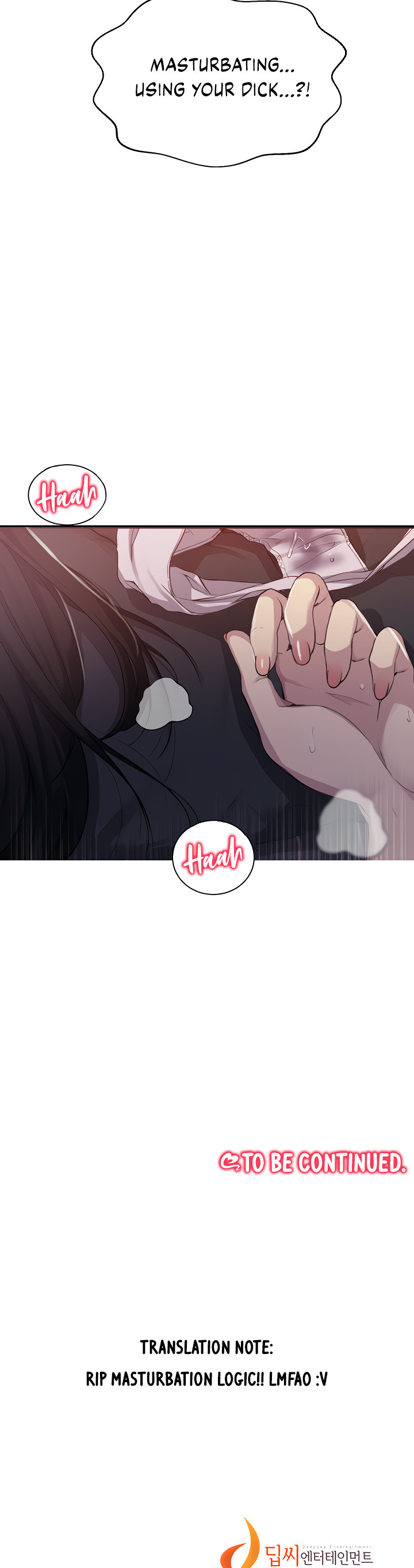 18+ Secret Class Chapter 110 page 28