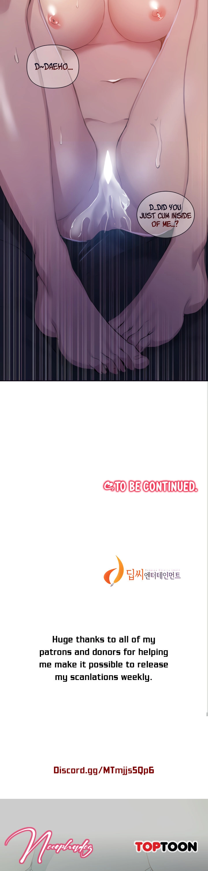18+ Secret Class Chapter 111 page 18