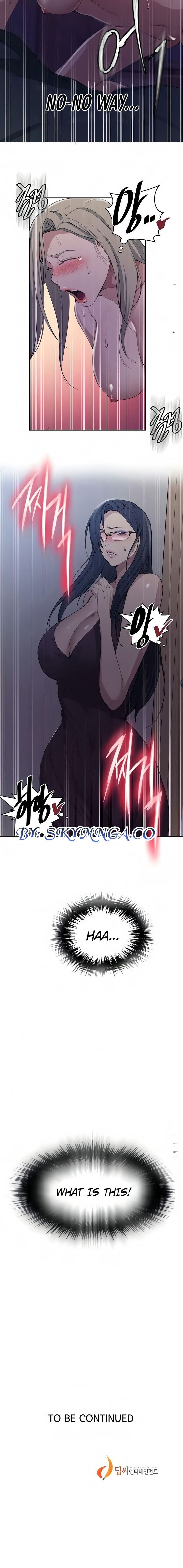 18+ Secret Class Chapter 116 page 14