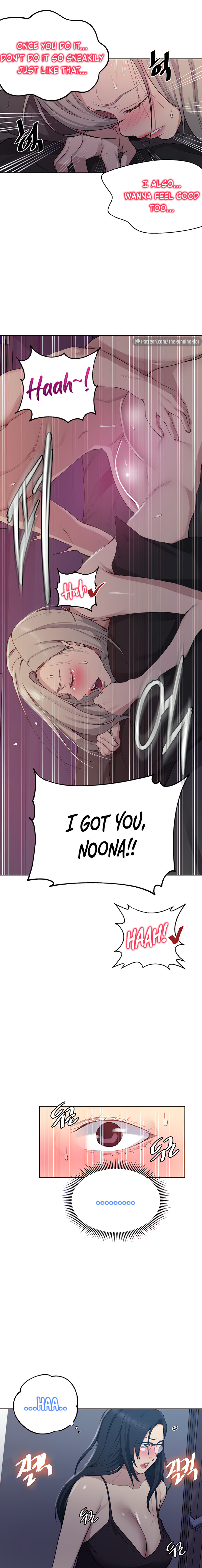 18+ Secret Class Chapter 117.5 page 4