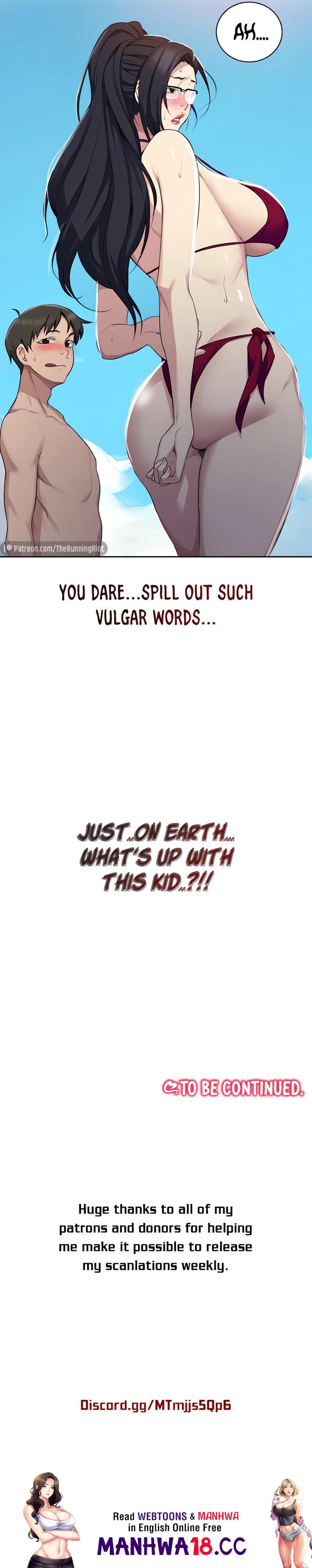 18+ Secret Class Chapter 117.5 page 15