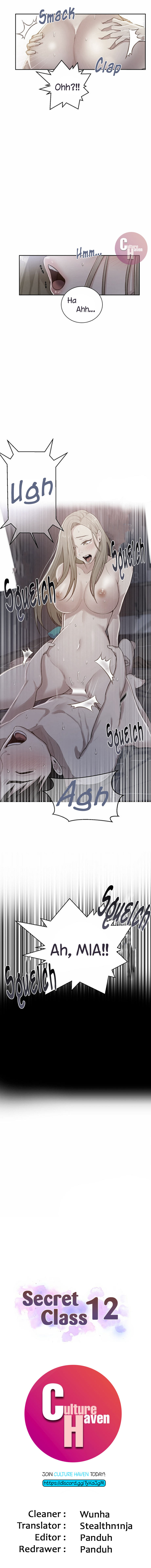 18+ Secret Class Chapter 12 page 1