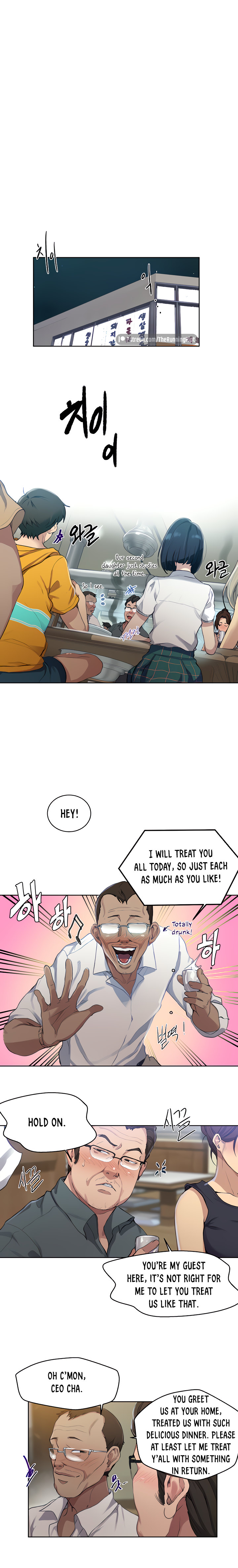 18+ Secret Class Chapter 122 page 6