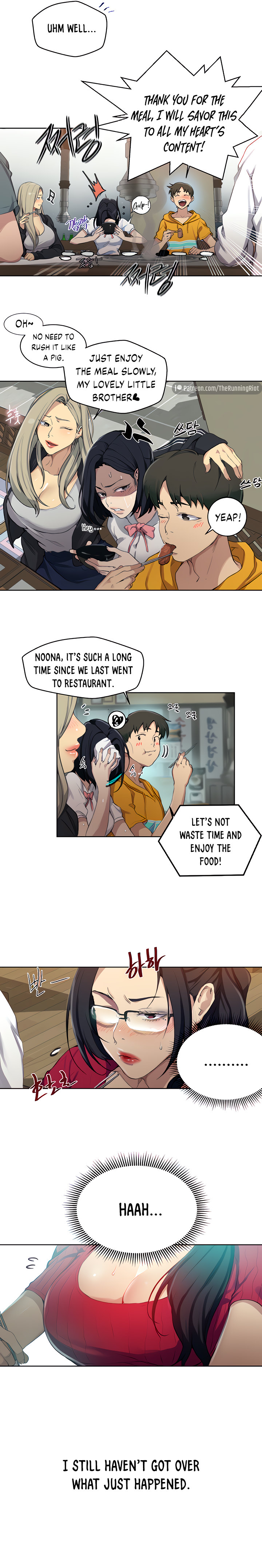 18+ Secret Class Chapter 122 page 7