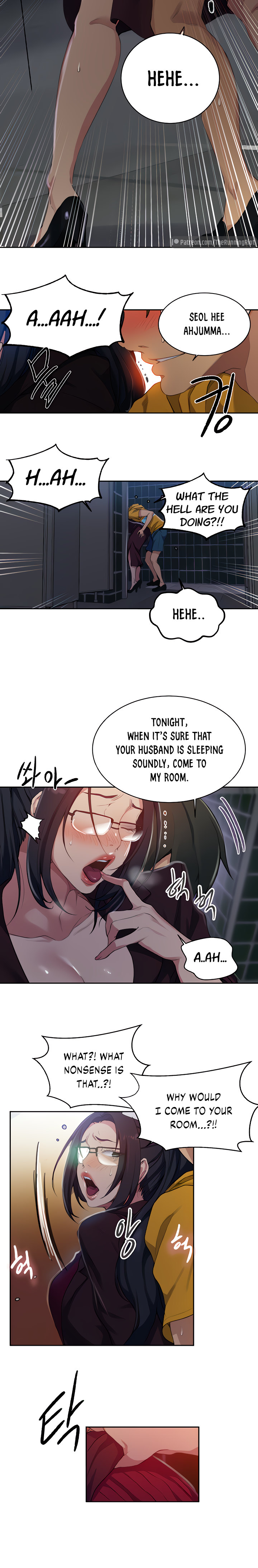 18+ Secret Class Chapter 122 page 11