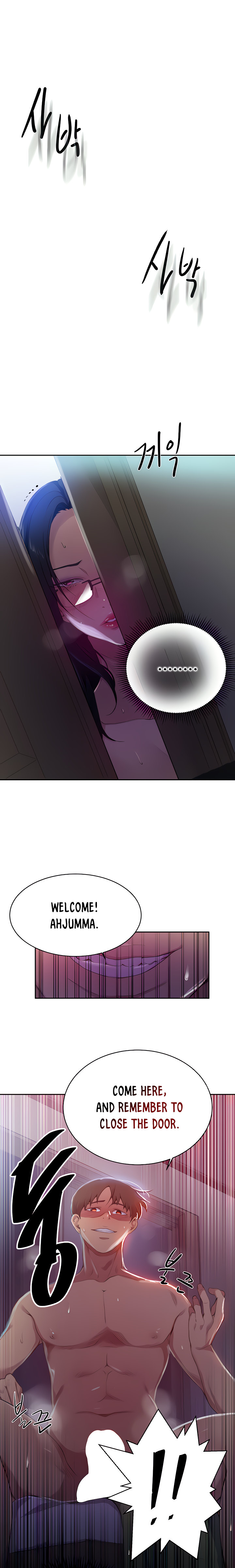 18+ Secret Class Chapter 122 page 17