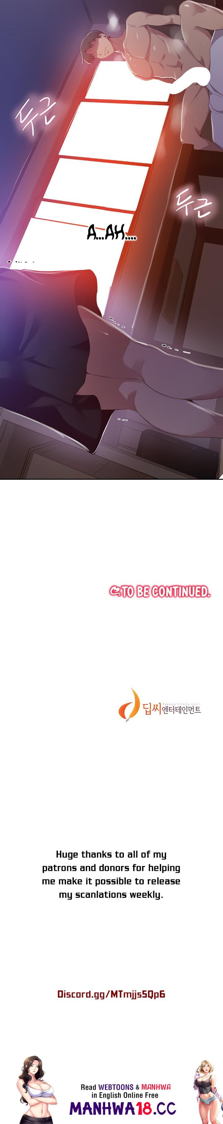 18+ Secret Class Chapter 122 page 19