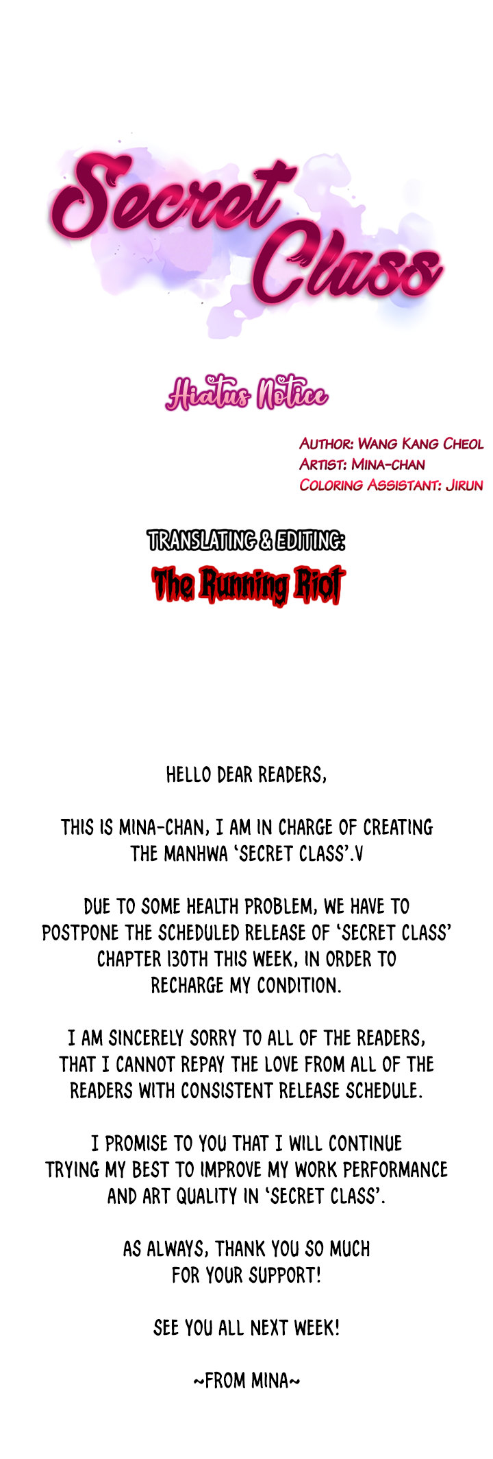 18+ Secret Class Chapter 129.5 page 1