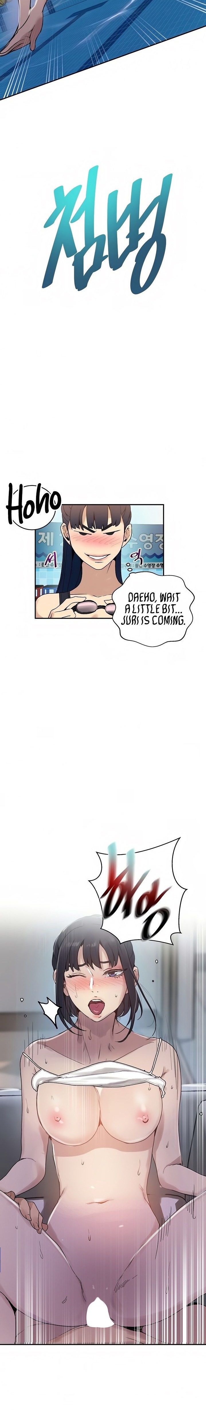 18+ Secret Class Chapter 129 page 8