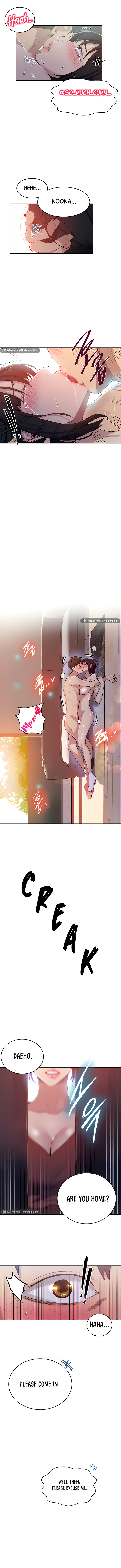 18+ Secret Class Chapter 130 page 7