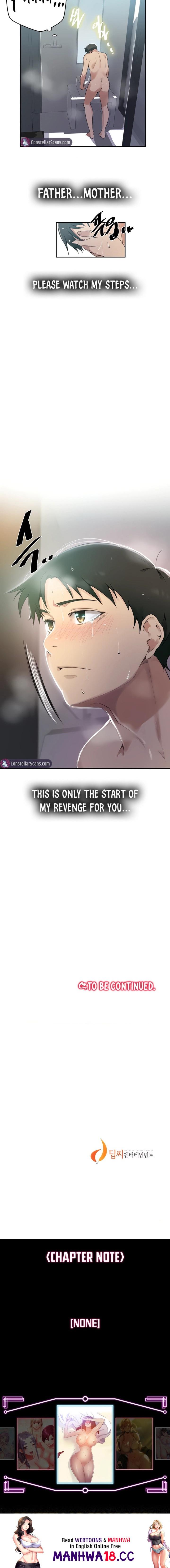 18+ Secret Class Chapter 152 page 12