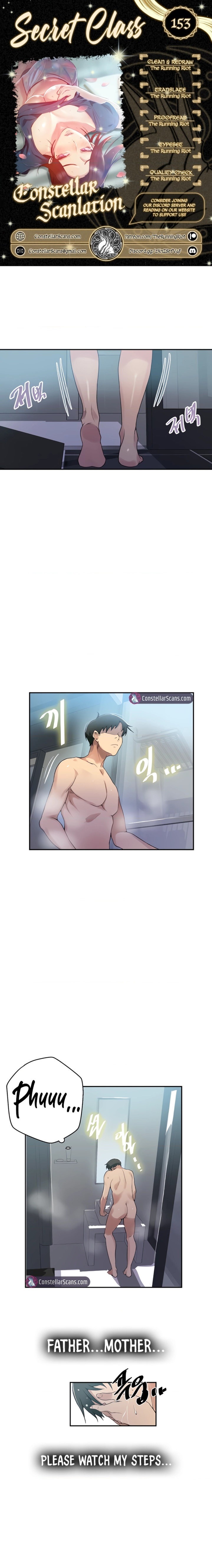 18+ Secret Class Chapter 153 page 1