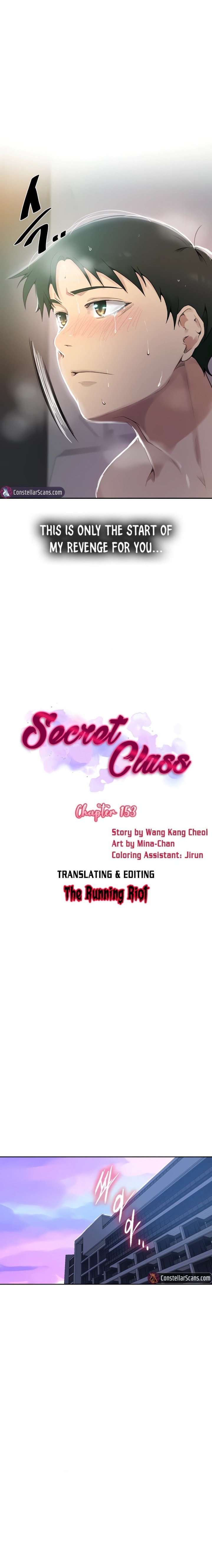 18+ Secret Class Chapter 153 page 2
