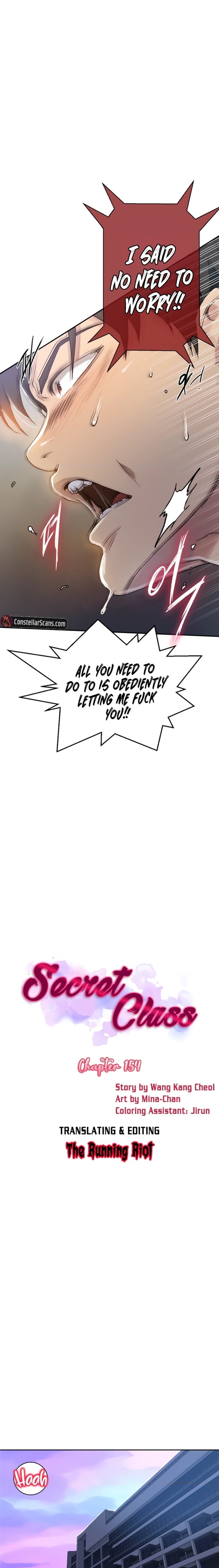 18+ Secret Class Chapter 154 page 2