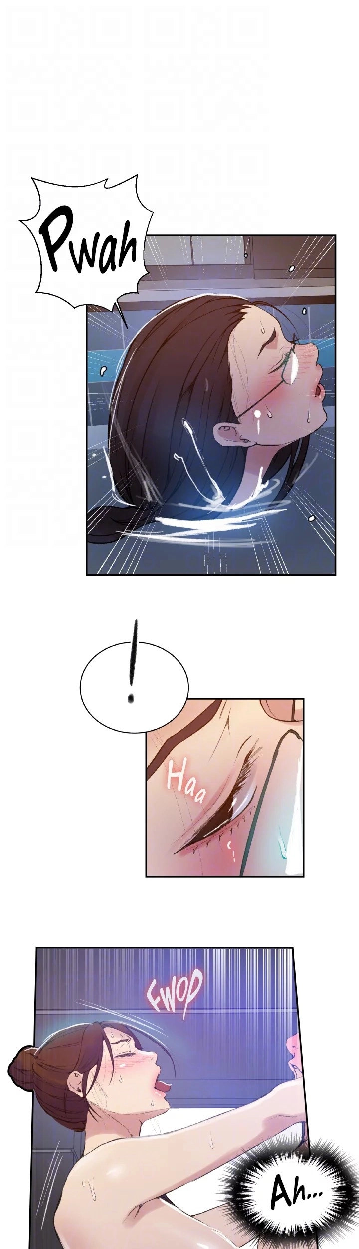 18+ Secret Class Chapter 157 page 12