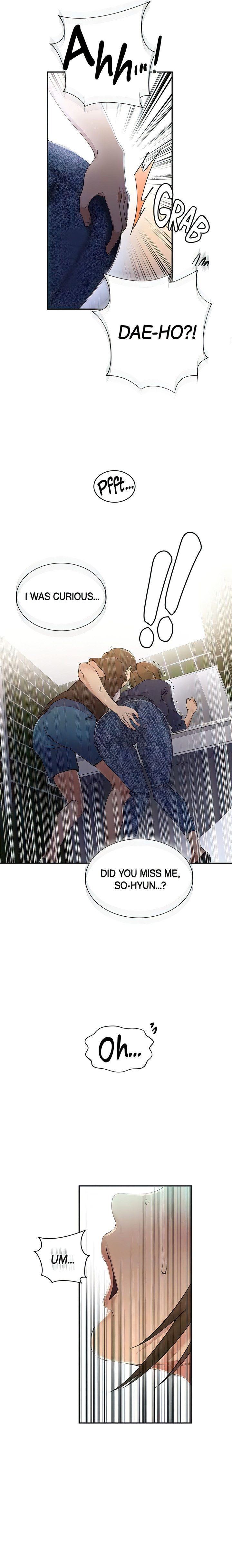 18+ Secret Class Chapter 187 page 17