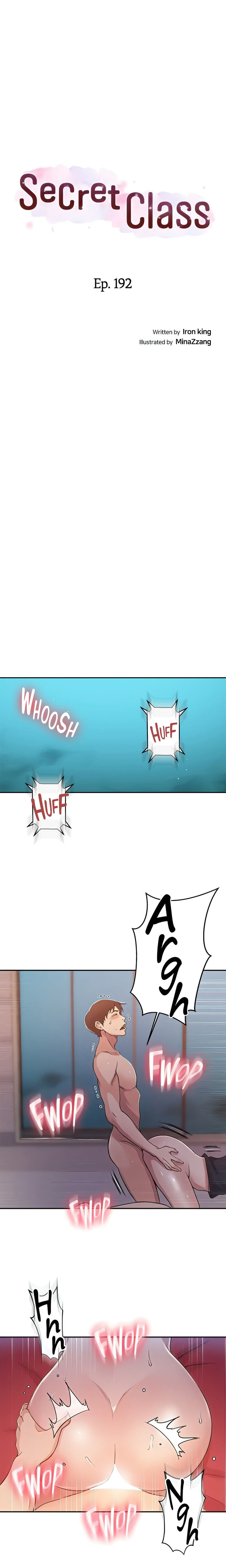 18+ Secret Class Chapter 192 page 2