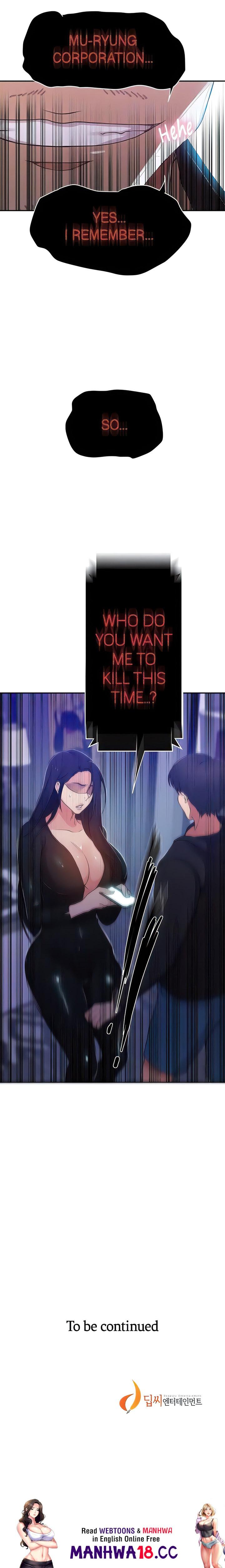 18+ Secret Class Chapter 194 page 18