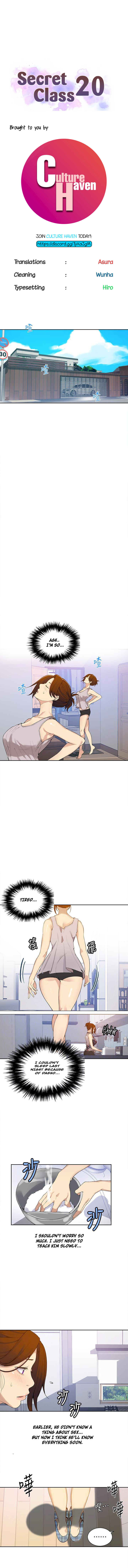 18+ Secret Class Chapter 20 page 2