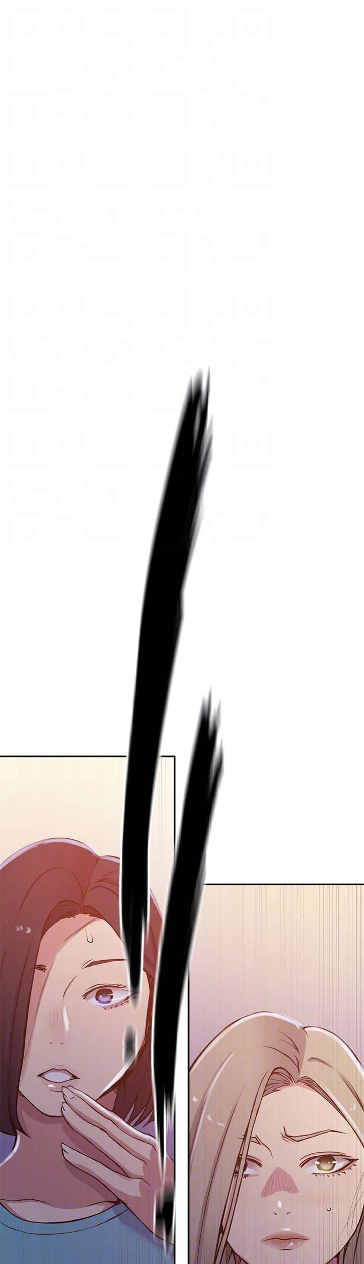 18+ Secret Class Chapter 203 page 36