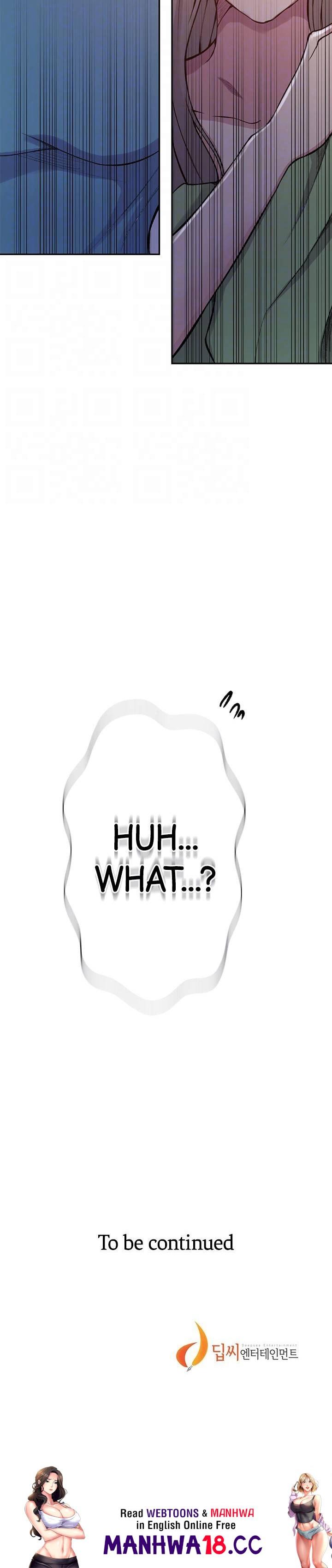 18+ Secret Class Chapter 203 page 37