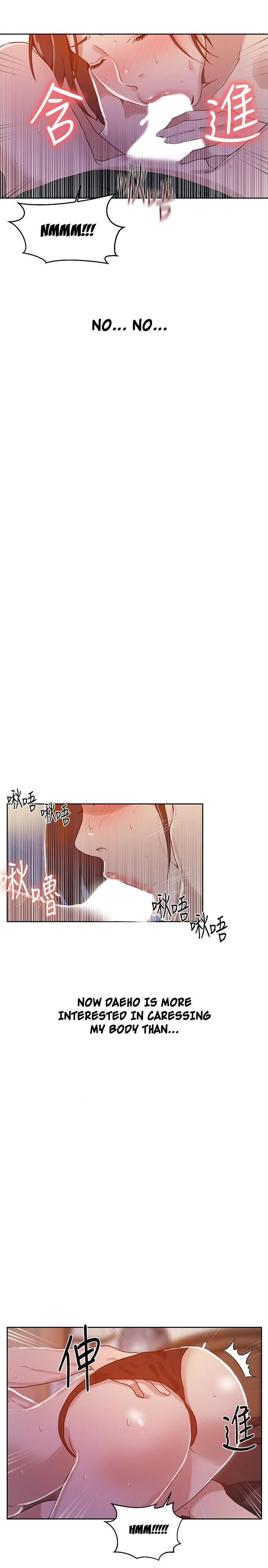 18+ Secret Class Chapter 21 page 7