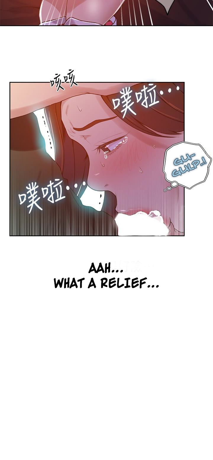18+ Secret Class Chapter 21 page 10