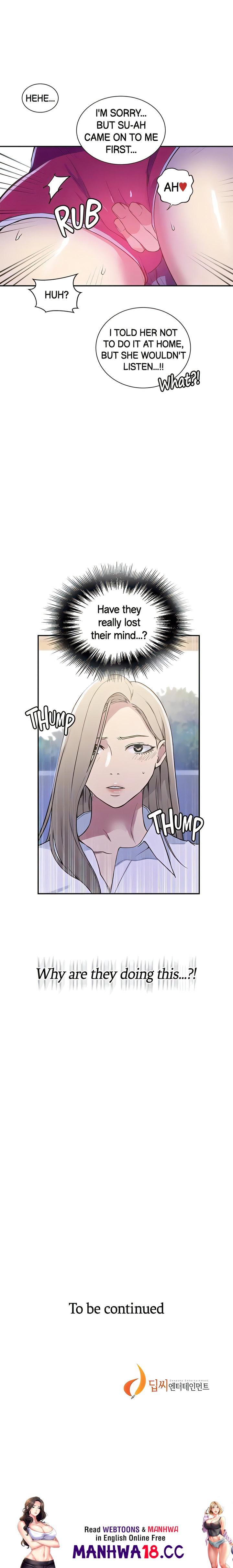 18+ Secret Class Chapter 210 page 17