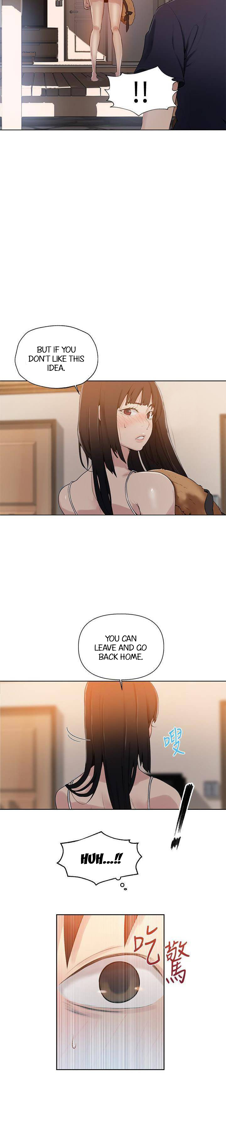 18+ Secret Class Chapter 22 page 4