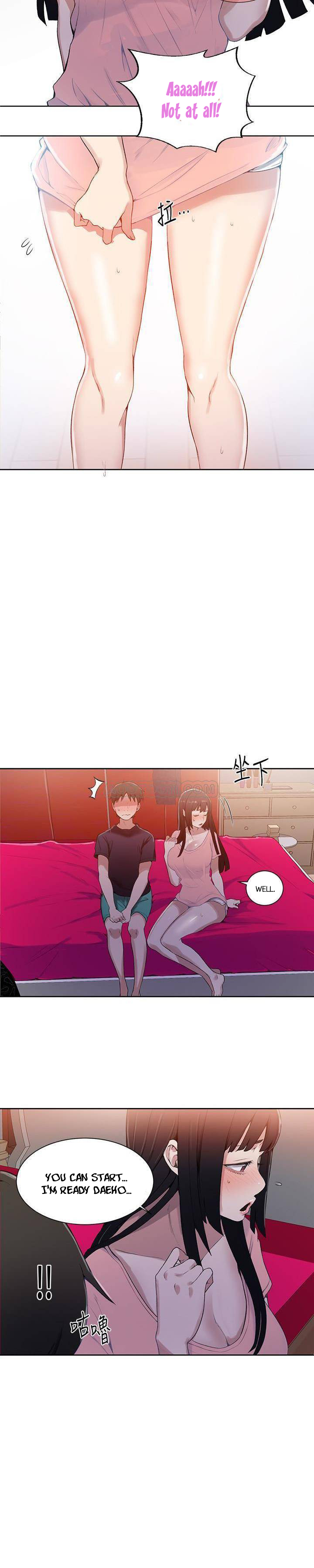 18+ Secret Class Chapter 22 page 12