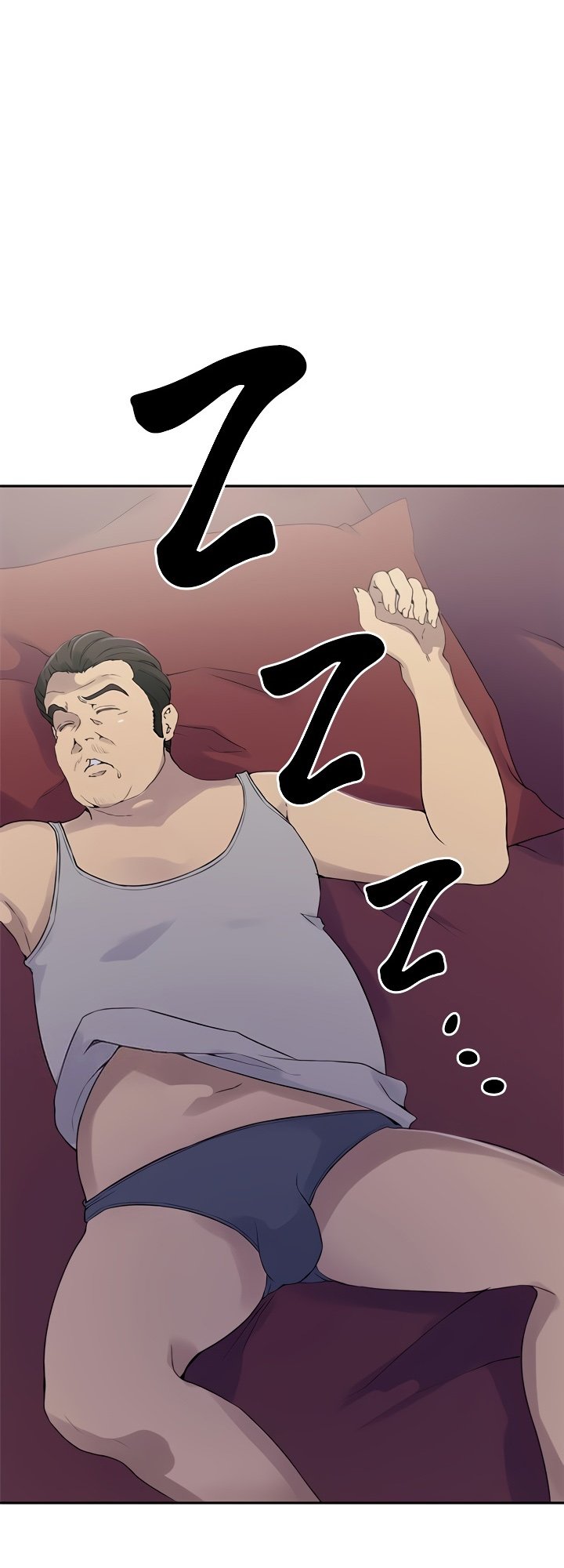 18+ Secret Class Chapter 233 page 27
