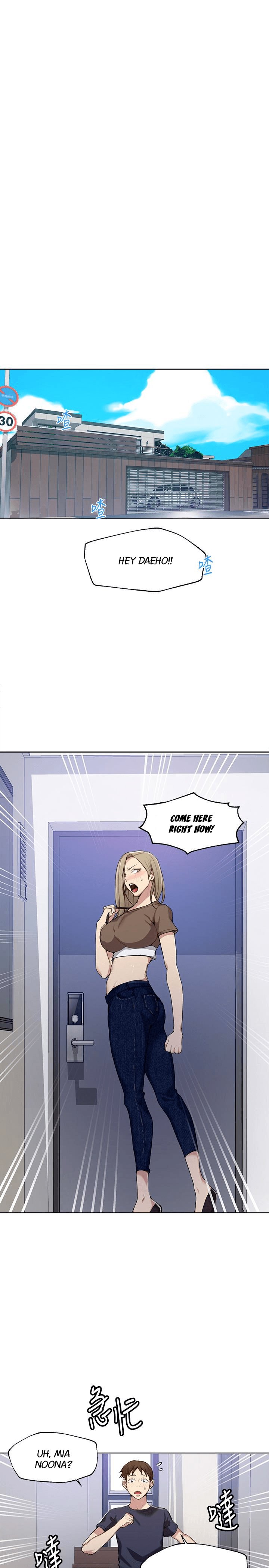 18+ Secret Class Chapter 26 page 3