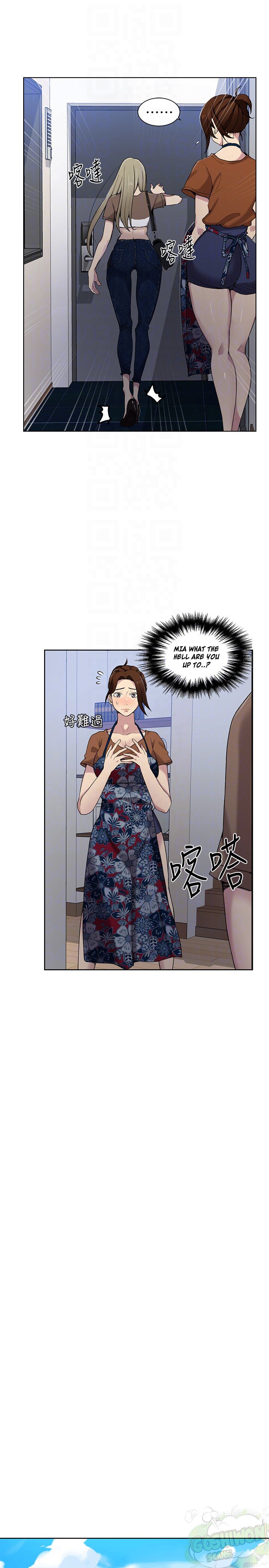 18+ Secret Class Chapter 26 page 7