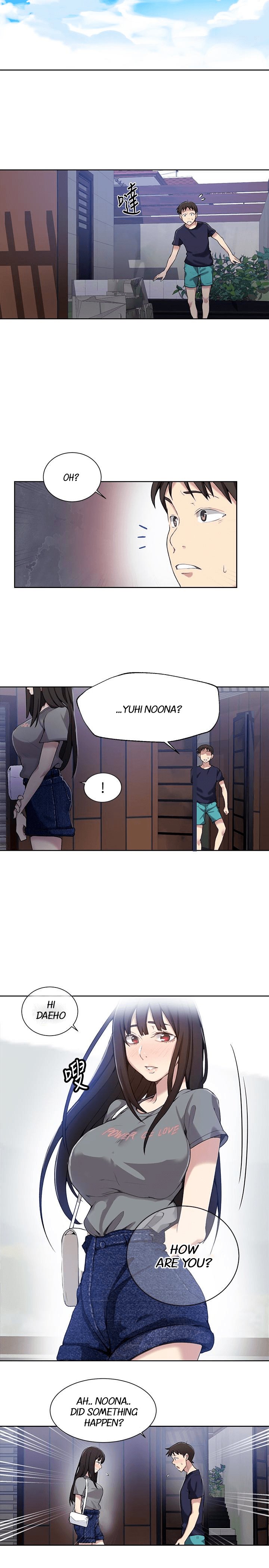 18+ Secret Class Chapter 26 page 8