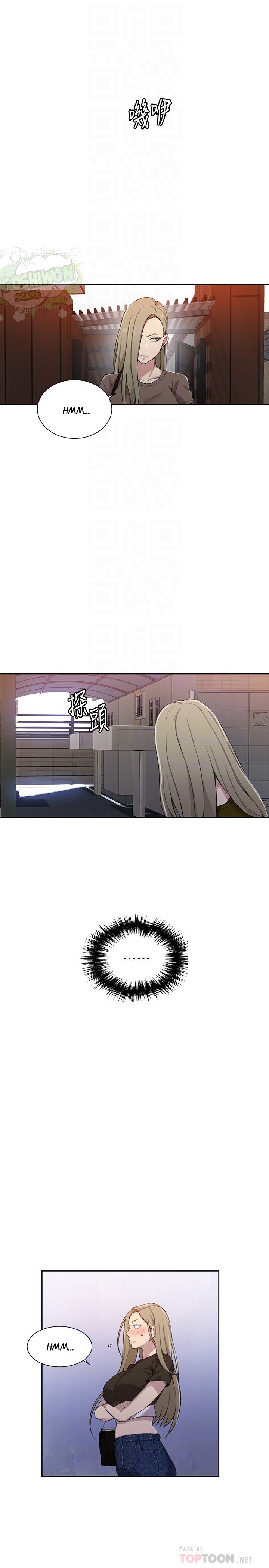 18+ Secret Class Chapter 26 page 11