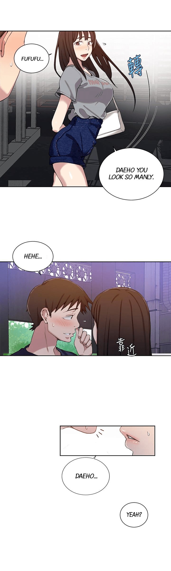 18+ Secret Class Chapter 26 page 18