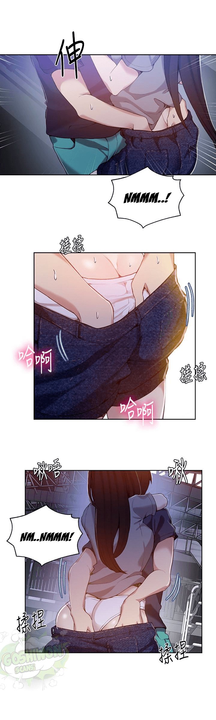 18+ Secret Class Chapter 26 page 22
