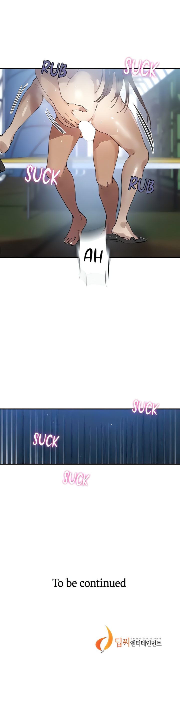 18+ Secret Class Chapter 268 page 16