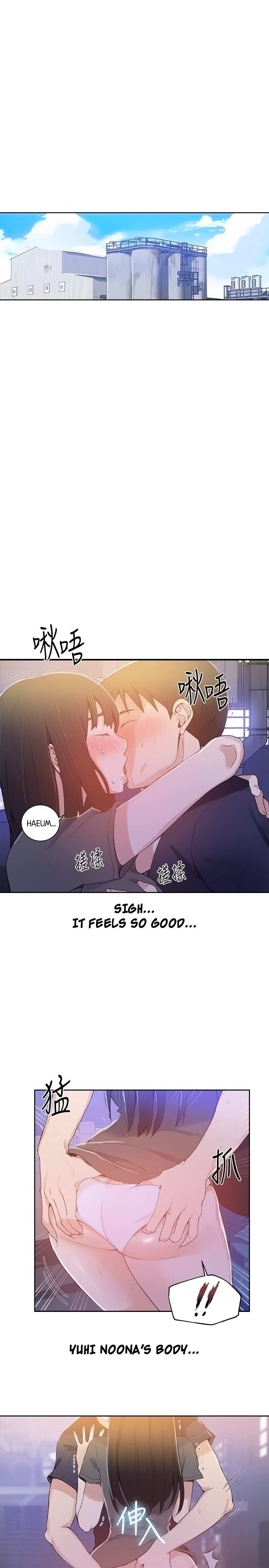 18+ Secret Class Chapter 27 page 2